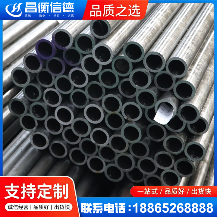 沾益20cr精密钢管